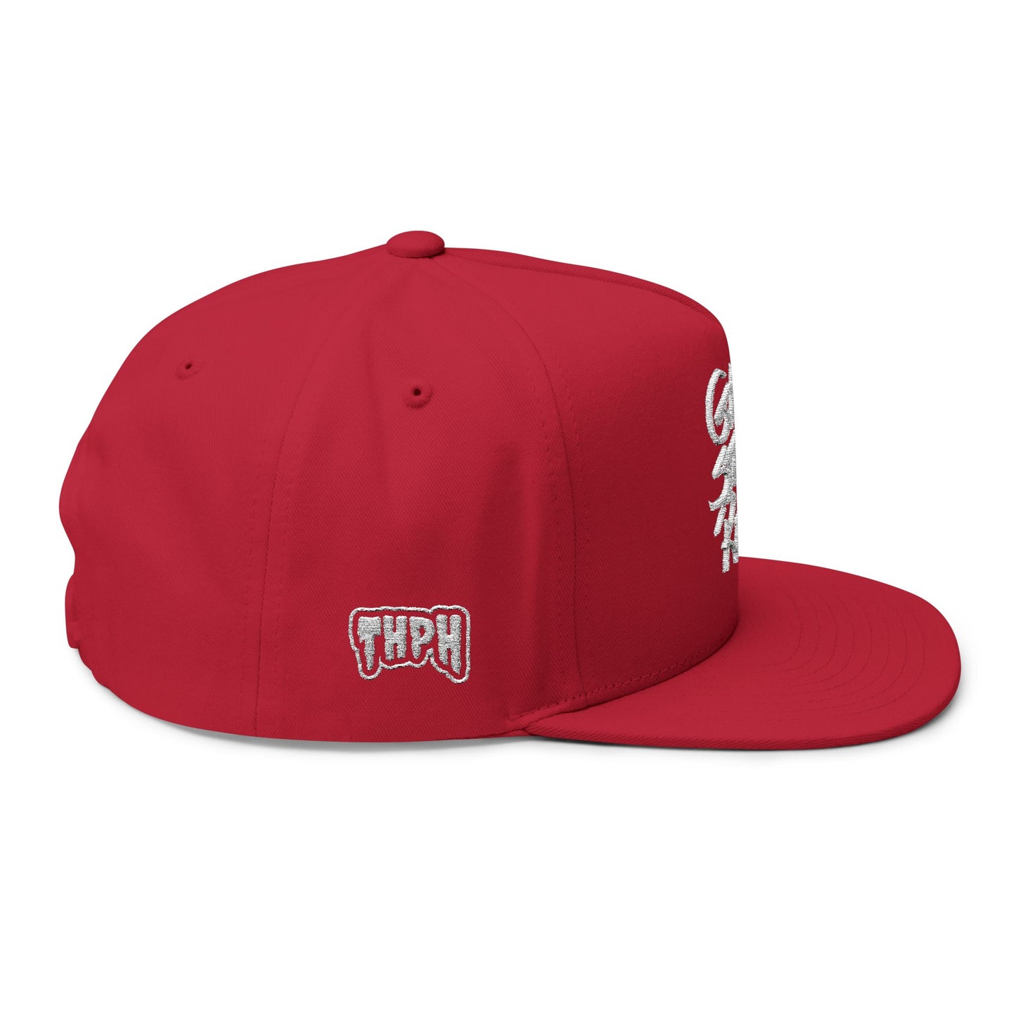 Gas Station Ready SnapBack